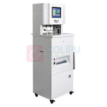 金典 GOLDEN 全自动档案线装机 GD-N9610