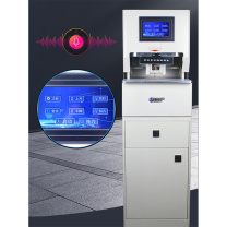 优玛仕 U-mach 档案凭证装订机 U-QCX60全自动 激光液晶触摸屏按键三孔线式档案凭证装订机(白)