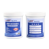 三益档案 档案专用办公胶水 No.6110 500ml