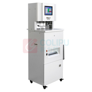 金典 GOLDEN 三孔档案装订机 GD-N9610