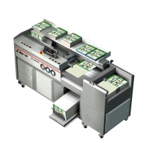 金典 GOLDEN 装订机 GD-QD8606