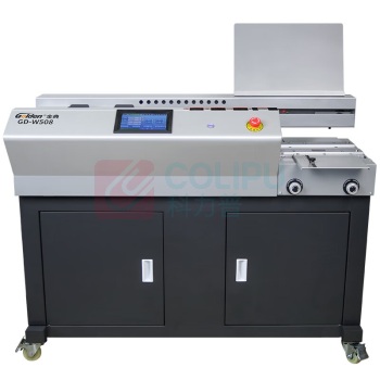 金典 GOLDEN 装订机 GD-W508