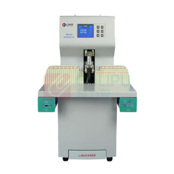 汇金机电 HUIJIN JIDIAN 装订机 ZD-50A