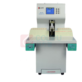 汇金机电 HUIJIN JIDIAN 装订机 ZD-50A