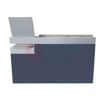 金典 GOLDEN 装订机 GD-W608