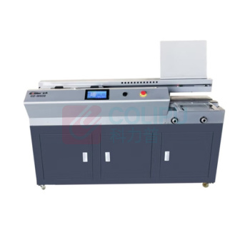 金典 GOLDEN 装订机 GD-W608
