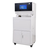 优玛仕 U-mach 全自动三孔线装机 U-QZD500 (白色) 一键式同步打孔并自动带线打结