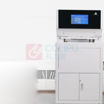 优玛仕 U-mach 全自动三孔线装机 U-QZD500 (白色) 一键式同步打孔并自动带线打结