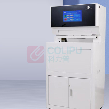 优玛仕 U-mach 全自动三孔线装机 U-QZD500 (白色) 一键式同步打孔并自动带线打结