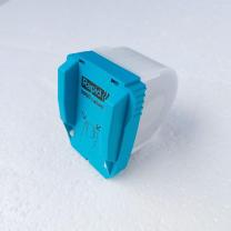 瑞特 RAPID 电动装订针 Rapid 5050e 5000枚钉