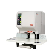 万隆 自动财务装订机 WL-50E-PRO