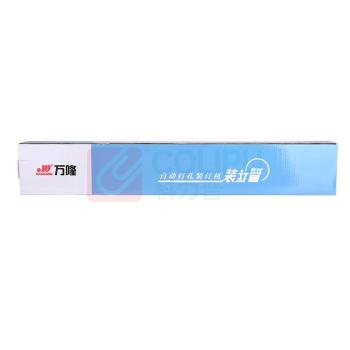万隆 装订机配件 装订管 0508Y 100支