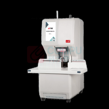 万隆 全自动财务装订机 WL-50Q-Plus