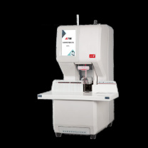 万隆 全自动财务装订机 WL-50Q-Plus