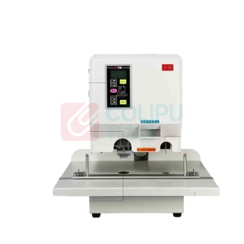 万隆 装订机档 案专用 WL-50JF-E-Pro