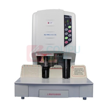 汇金 财务装订机 HJ-50B (白色)