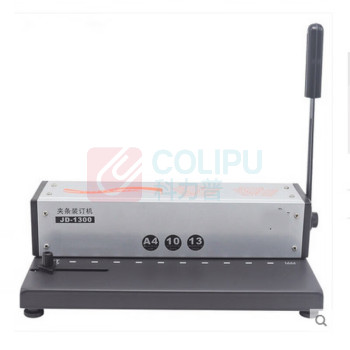 雷盛 RAYSON 夹条装订机 JD-1300 10孔