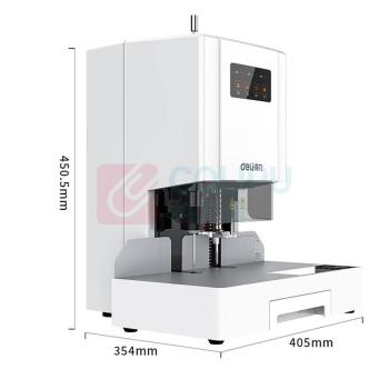 得力 deli 财务装订机 打孔机热熔装订 14601 50mm装订厚度,约500页