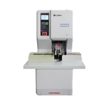 汇金 全自动装订机 HJ-50AMII