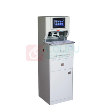 道顿 DOCON 电动多用装订机 DC-6300 400×420×1300mm 220V 0.38kW