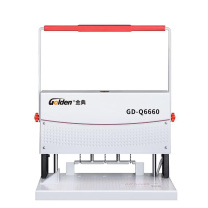 金典 GOLDEN 装订机 GD-Q6660