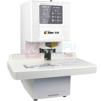 金典 GOLDEN 全自动财务装订机 GD-NB108 钻头尺寸φ7*50mm 激光定位 (白色)