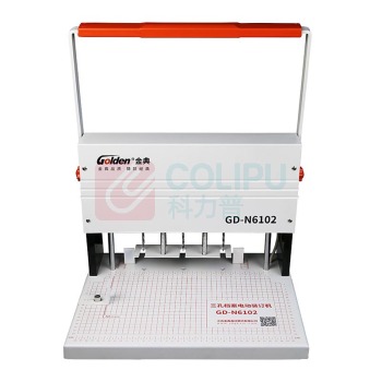 金典 GOLDEN 电动打孔手工穿线装订机 GD-N6102 4CM (白色)