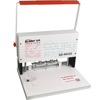金典 GOLDEN 电动打孔手工穿线装订机 GD-N6102 4CM (白色)