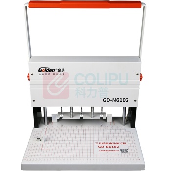 金典（GOLDEN） GD-N6102 4CM 棉线档案装订机 (计价单位：台) 白色