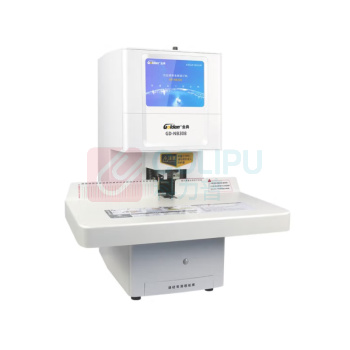 金典 GOLDEN 财务装订机 GD-NB308