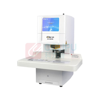 金典 GOLDEN 财务装订机 GD-NB308