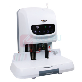 金典 GOLDEN 财务装订机 GD-50E
