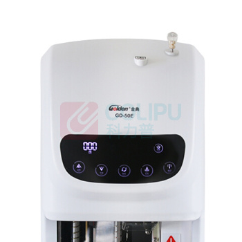 金典 GOLDEN 财务装订机 GD-50E