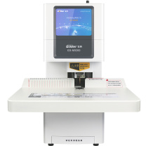 金典 GOLDEN 全自动财务装订机 GD-NB200 φ7*50mm 激光定位 智能自动 (白色)