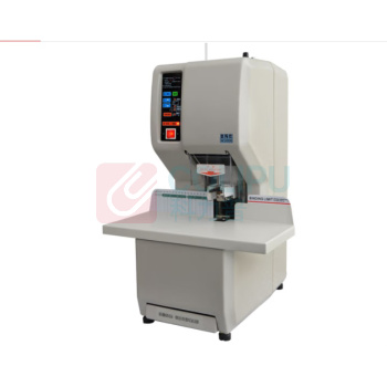优玛仕 U-mach 全自动财务装订机 U-H5000 远程互联网+检测服务,钻头尺寸φ7*60mm激光定位 (灰色) 远程互联网+检测服务