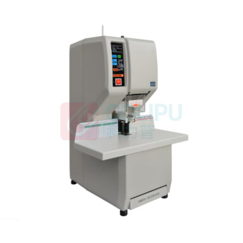 优玛仕 U-mach 全自动财务装订机 U-H5000 远程互联网+检测服务,钻头尺寸φ7*60mm激光定位 (灰色) 远程互联网+检测服务