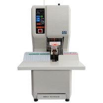 优玛仕 U-mach 全自动财务装订机 U-NB308H 50mm装订厚度 远程互联网+检测服务 远程互联网+检测服务