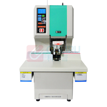 优玛仕 U-mach 全自动财务装订机 U-NB200H (白色) 远程互联网+检测服务