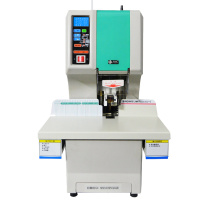 优玛仕 U-mach 全自动财务装订机 U-NB200H (白色) 远程互联网+检测服务