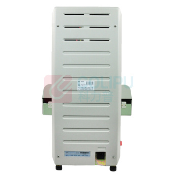 优玛仕 U-mach 全自动财务装订机 U-NB200H (白色) 远程互联网+检测服务
