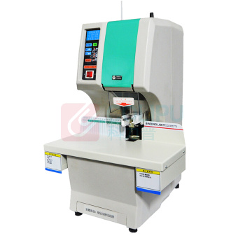 优玛仕 U-mach 全自动财务装订机 U-NB200H (白色) 远程互联网+检测服务