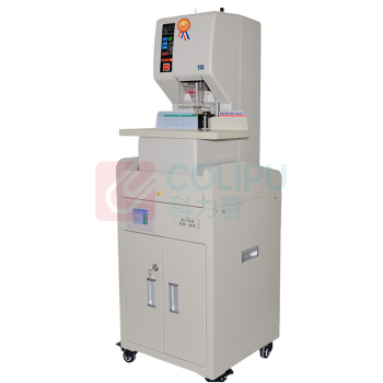 优玛仕 U-mach 全自动财务装订机 U-NB308HM 远程互联网+检测服务、内置空气净化机