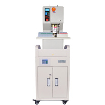 优玛仕 U-mach 全自动财务装订机 U-NB108HM 远程互联网+检测服务、内置空气净化机