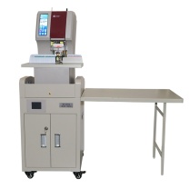 优玛仕 U-mach 全自动财务装订机 U-PH500 远程互联网+检测服务、内置空气净化机