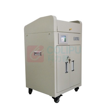 优玛仕 U-mach 全自动财务装订机 U-PH500 远程互联网+检测服务、内置空气净化机