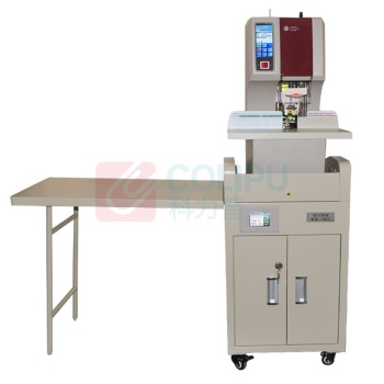 优玛仕 U-mach 全自动财务装订机 U-PH500 远程互联网+检测服务、内置空气净化机