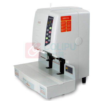 惠朗 WILION 自动财务装订机 HL-50D 钻头尺寸φ6mm*50mm 激光定位 智能自动 (米色)