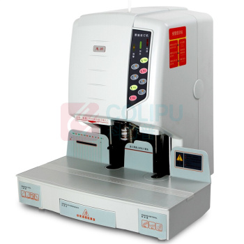 惠朗 WILION 自动财务装订机 HL-50D 钻头尺寸φ6mm*50mm 激光定位 智能自动 (米色)