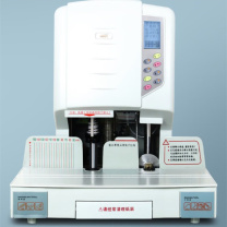 惠朗 WILION HL-50DW 自动财务装订机