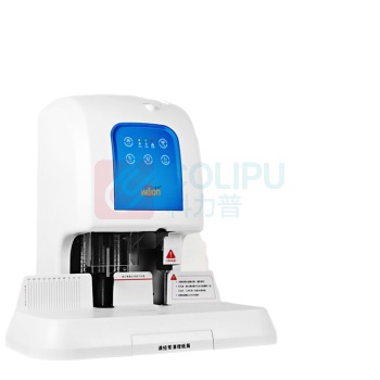 惠朗(huilang) HL-525LK 50mm 激光定位 财务装订机 (计价单位：台) 白色